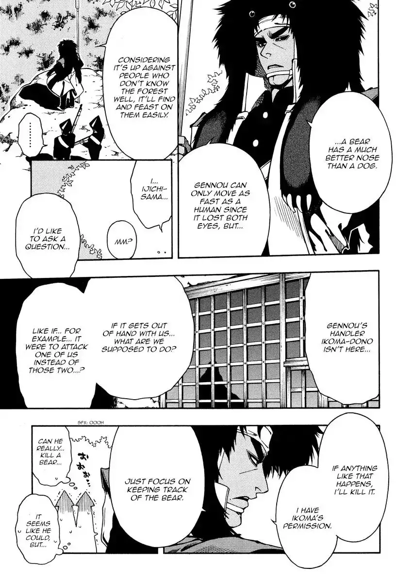 Peace Maker Kurogane Chapter 61 25